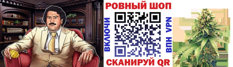 Купить наркотики Новый Уренгой A PVP  МЕФ  Марихуана 