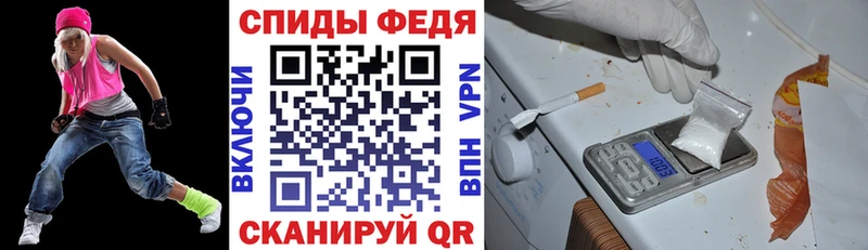дарнет шоп  Новый Уренгой  Amphetamine 98% 