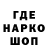 Гашиш VHQ Your JOEtivation