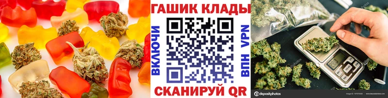 закладки  Новый Уренгой  Canna-Cookies марихуана 