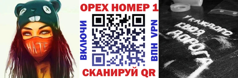 где найти   Новый Уренгой  COCAIN FishScale 