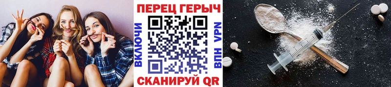 гидра ссылка это телеграм ГЕРОИН Heroin Новый Уренгой