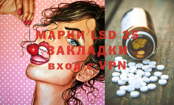 МДПВ Белоозёрский