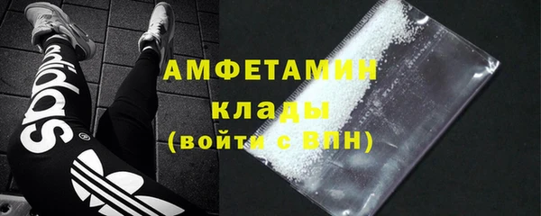 МДПВ Белоозёрский