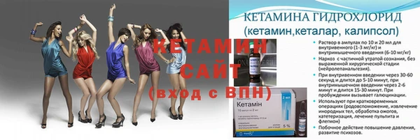 МДПВ Белоозёрский