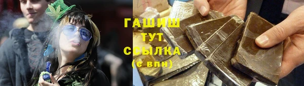 МДПВ Белоозёрский