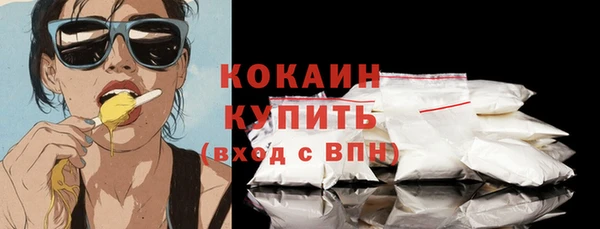 МДПВ Белоозёрский