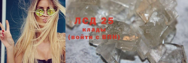 МДПВ Баксан