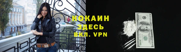 МДПВ Белоозёрский