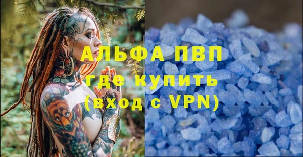 МДПВ Белоозёрский