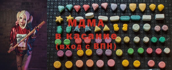 прущая мука Беломорск