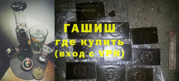 МДПВ Белоозёрский