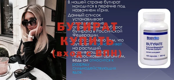 МДПВ Белоозёрский
