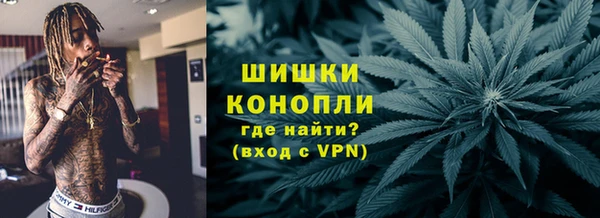 прущая мука Беломорск